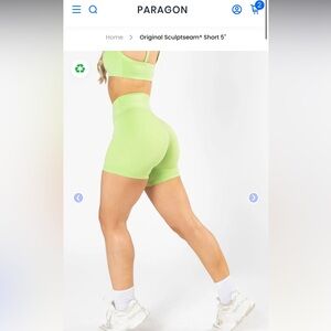 PARAGON RecStretch sculptseam